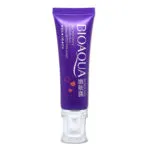 Crema Bioaqua Despigmentante Aclaradora Original con aplicador transparente, ideal para piel delicada.