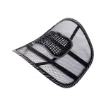 Corrector de postura lumbar en malla con masajeador para silla, set x2.