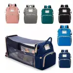 Bolso pañalera con cuna y cambiador portátil para bebé, varios colores disponibles.