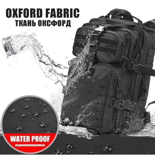 Bolso táctico deportivo de tela Oxford, a prueba de agua, con un chorro de agua cayendo sobre él.