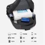Morral para hombre, con compartimentos para portátil, tableta y accesorios, ideal para uso casual.