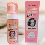Kiss Beauty Real Fresh Foam, removedor de maquillaje hidratante para todo tipo de piel