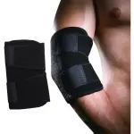 Codera deportiva ajustable para el codo con correas de velcro, ideal para aliviar dolor y soporte.