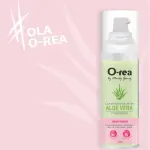 Jabon Facial O-rea con Aloe Vera y Vitamina E: piel suave, hidratada y libre de impurezas.