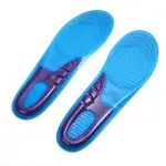 Plantillas de silicona azul y morado para el pie derecho e izquierdo, con medidas y diseño ergonómico.