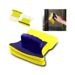 Limpiavidrios magnético doble cara amarillo y azul para ventanas, fácil de usar.