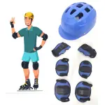 Kit de protección infantil: casco azul, rodilleras y coderas para patinaje y deportes.