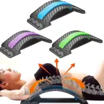 Masajeador de espalda lumbar con soporte curvo para alivio del dolor, disponible en azul, morado y verde.