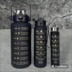 Combo termos motivacionales set x 3 unid, negros, con indicaciones de hidratación y metas diarias.