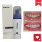Smilekit espuma correctora de color morado para dientes: antes y después, paquete x2.