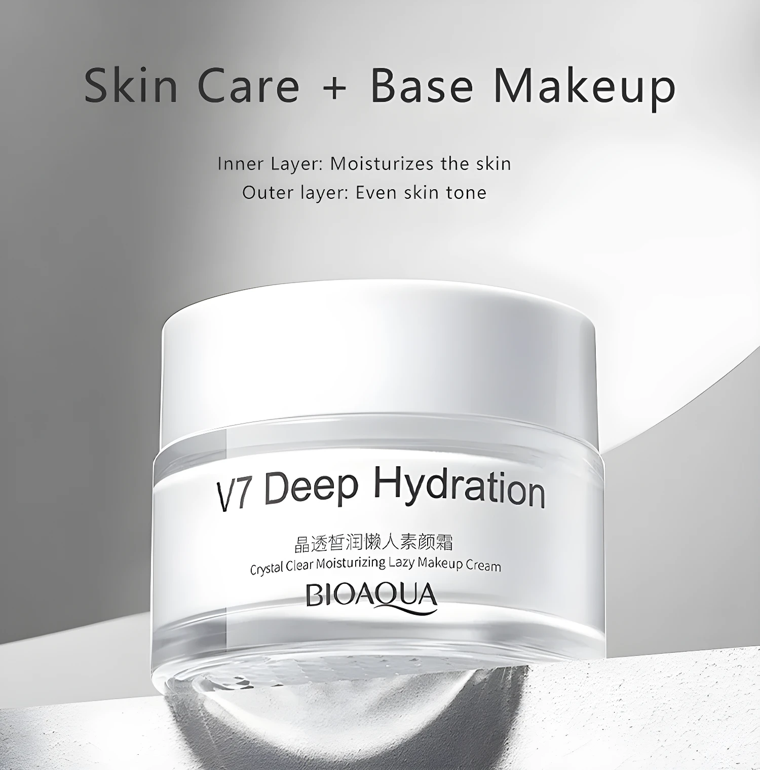 Crema V7 Deep Hydration de Bioaqua, aclara e hidrata la piel, ideal como base de maquillaje.