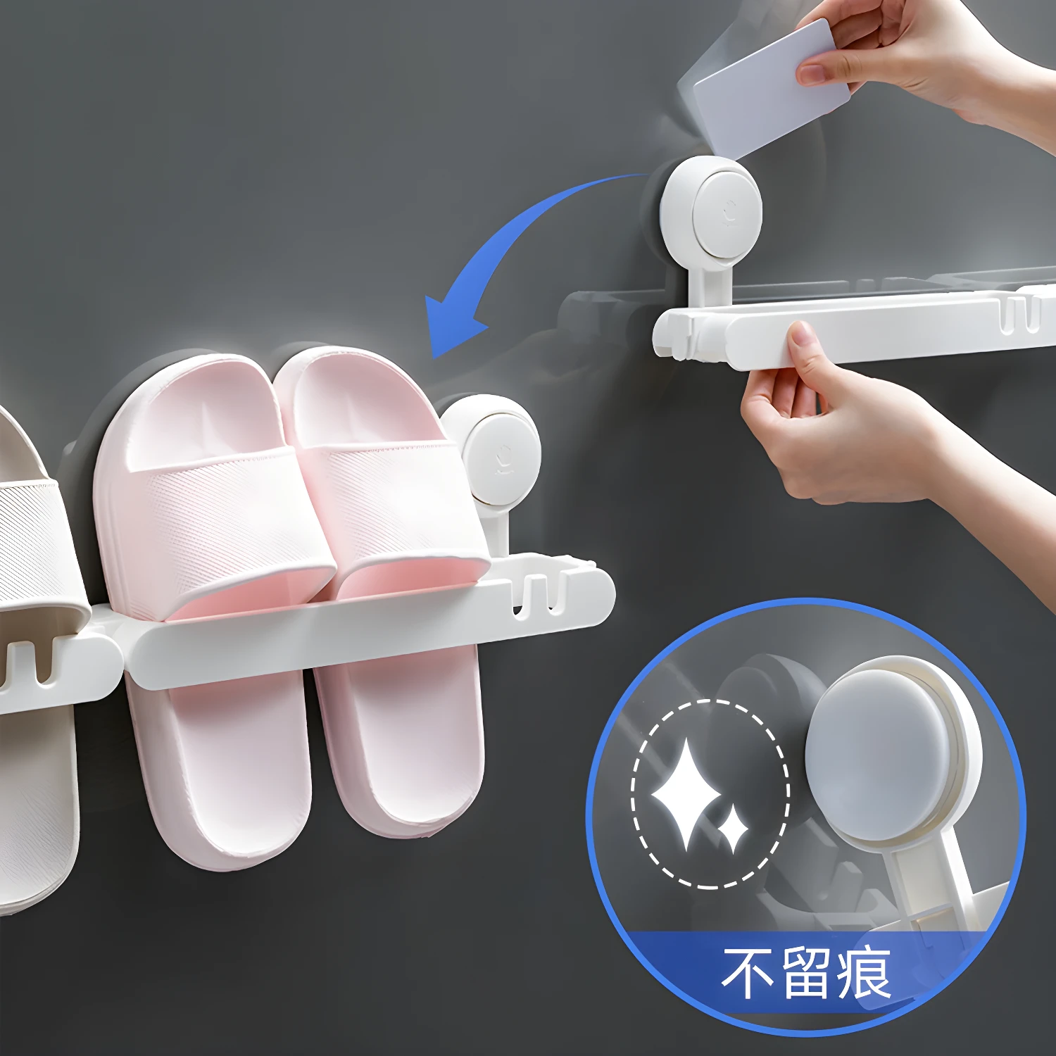 Estante adhesivo para zapatos, organizador de zapatillas colgantes para baño y hogar, sin rastro.