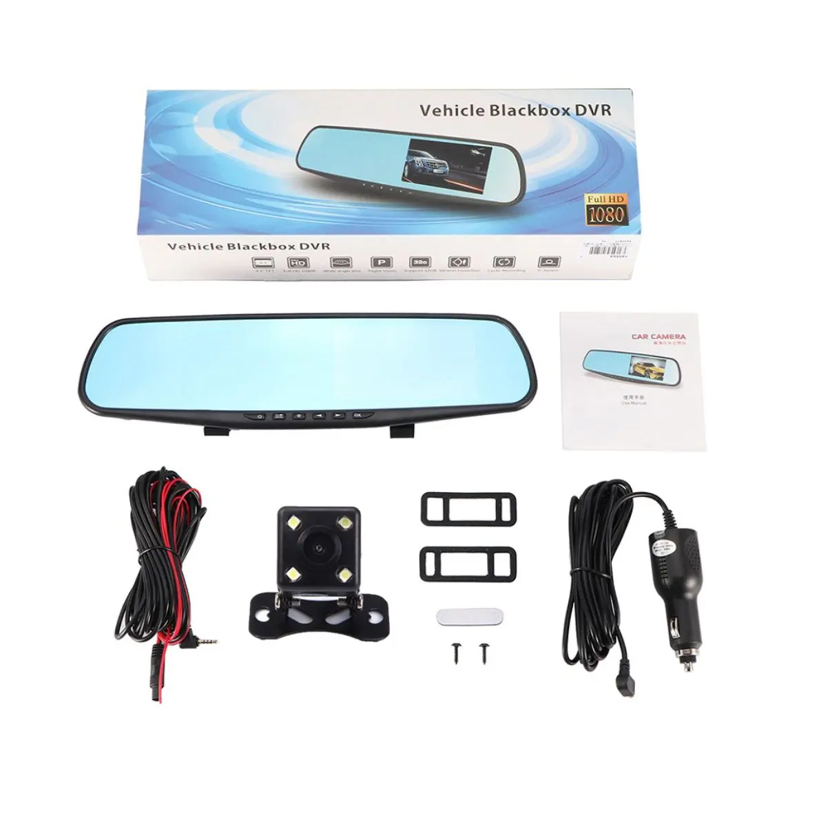 Retrovisor Espejo Doble Cámara Full HD para coche, con accesorios y manual de uso.