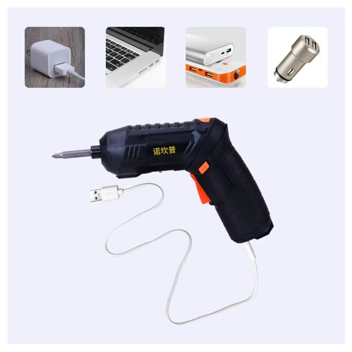 Destornillador atornillador eléctrico de 47 piezas con estuche, carga USB y accesorios.