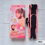 Levantador de papada New Face Lift Up Belt en empaque rosa y banda negra con borde rosa.