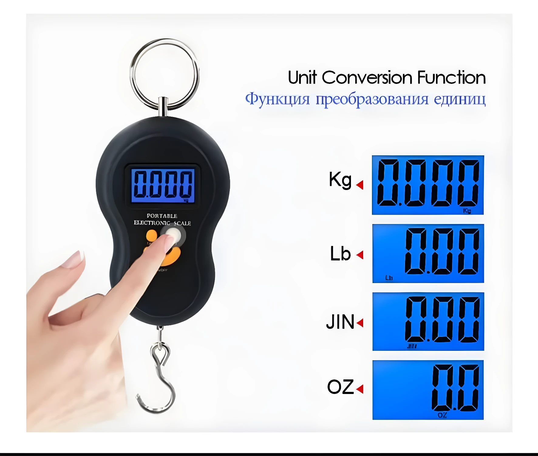Pesa maletas digital portátil con pantalla LCD mostrando conversiones Kg, Lb, Jin y Oz.