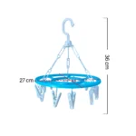 Colgador tendedero circular azul con 27 cm de diámetro y 36 cm de largo, ideal para ropa interior.