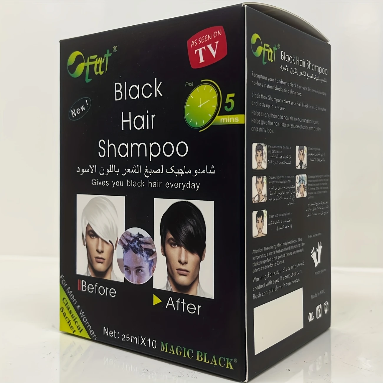 Caja de shampoo tinte negro para cubrir canas, con antes y después visibles. Presentación de 10 unidades de 25 ml cada una.