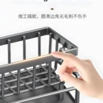 Estante metálico para lavaplatos, bordes suaves y esquinas redondeadas, sin rayones.