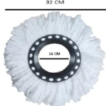 Repuesto mopa 360 grande 32 cm diámetro, con orificio central de 16 cm.