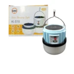 Lámpara solar de camping UXI HL-S18, azul, con puerto de salida USB.