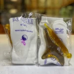 Calcetines de acupuntura para alivio del dolor de pies, talla única.