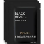 Mascarilla negra para puntos negros Pilaten EX, 10 sobres de 6g cada uno.
