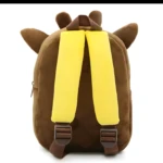 Mochila infantil de peluche marrón con orejas y tiras amarillas, diseño de animal.