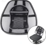 Cojín lumbar de malla transpirable negro para silla de oficina, con soporte ergonómico.