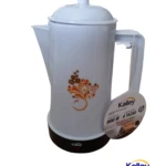 Cafetera percoladora Kalley blanca de 6 tazas, 600W, con diseño de granos de café y jarra esmaltada.