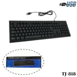 Teclado multimedia negro con cable USB, modelo TJ-818, visto desde arriba, junto a su caja.
