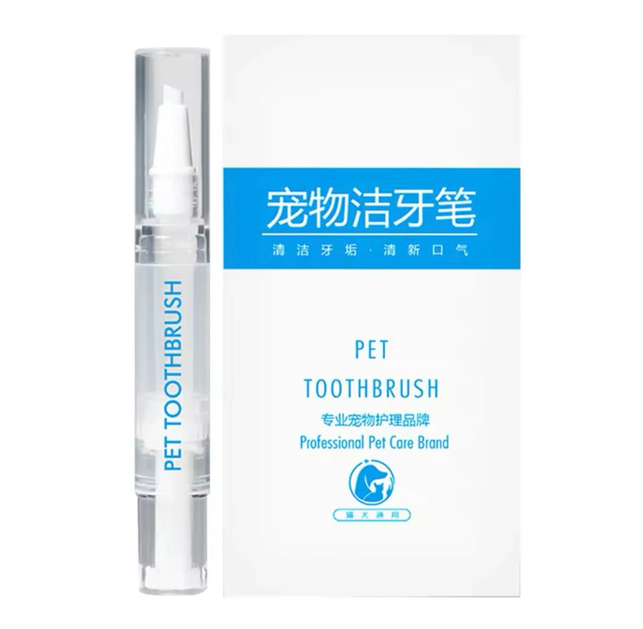 Lápiz blanqueador dental para mascotas, tipo pluma aplicadora transparente junto a su empaque blanco con texto en chino e inglés.