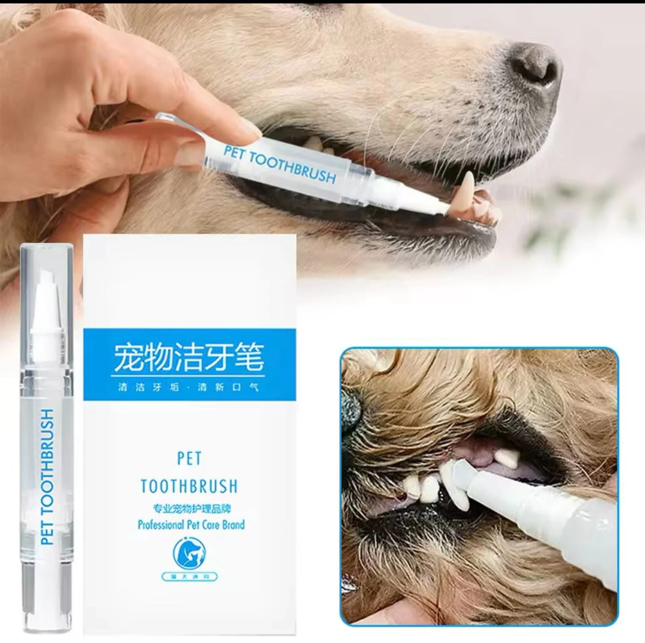 Set de cepillo dental para mascotas tipo bolígrafo, mostrando su aplicación en dientes de perro y empaque.