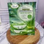 Set x3 Mascarilla facial hidratante PUQIANNA con aloe vera, presentación individual, sobre fondo blanco.