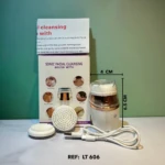 Cepillo facial ultrasónico recargable blanco y oro, 6.5 cm alto, con 3 cabezales de limpieza y cable USB. REF: LT 606.