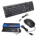 Set x2 combo teclado y mouse Antelope H-8810, color negro, ideal para PC.