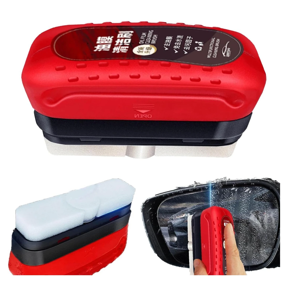 Cepillo limpiador multifuncional para parabrisas y espejos de carro, rojo y negro, usado para quitar película de aceite.
