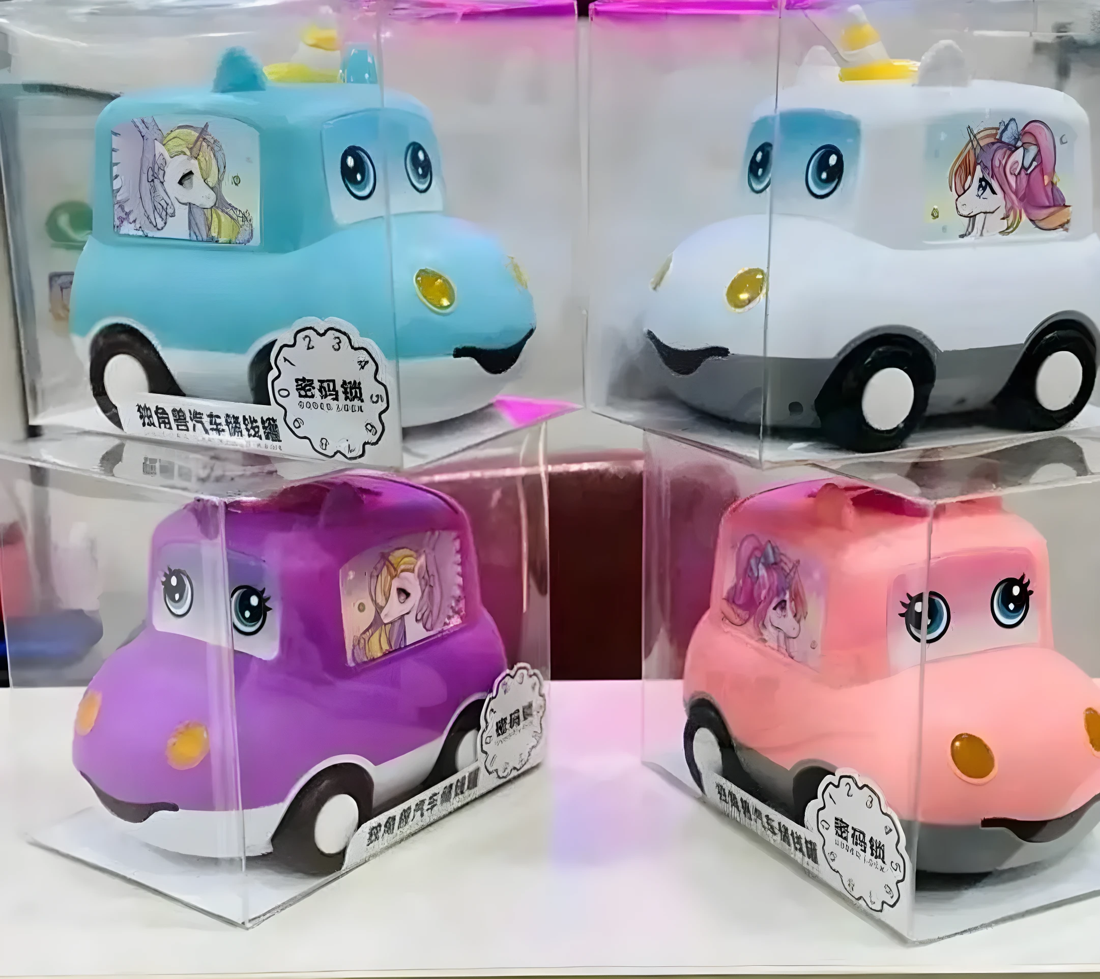 Coches alcancía unicornio para niñas, varios colores, decorativos y para guardar monedas.