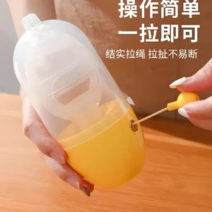 Batidor de huevos manual amarillo y blanco, para mezclar y batir yemas y claras de huevo.