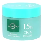 Crema facial Grace Day CICA 15% en tarro esmerilado turquesa, con tapa turquesa brillante. Promete blanqueamiento y mejora de arrugas.