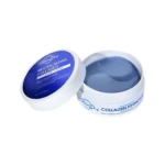 Envase abierto de parches oculares hidrogel colágeno Grace Day, color azul oscuro, con tapa y producto visible.