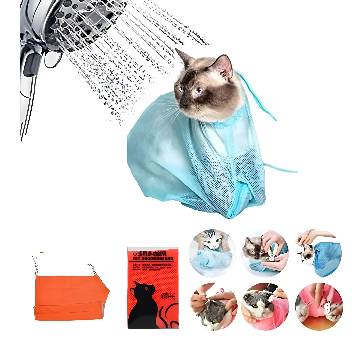 Set de 2 bolsas de aseo para gatos, azul y naranja, mostrando baño, corte de uñas y secado.