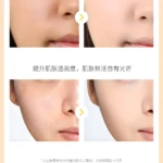 Set de 2 mascarillas hidratantes en cápsula para piel cansada: comparativa antes y después, mostrando mejora en hidratación y luminosidad.
