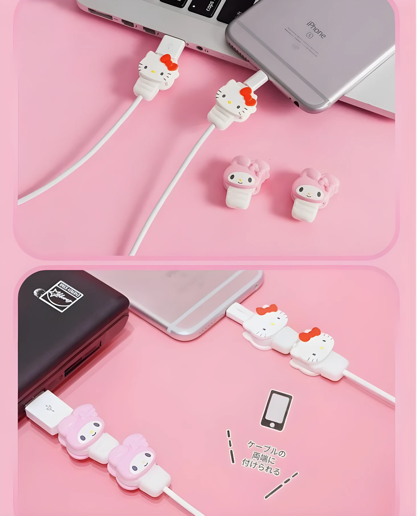 Protectores Kawaii para cable Lightning, set de 2, color blanco con diseño de Hello Kitty, ideal para proteger cargadores de iPhone.