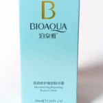 Caja de serum BIOAQUA azul claro con letras doradas, texto "Moisturizing Repairing Essence Dew".