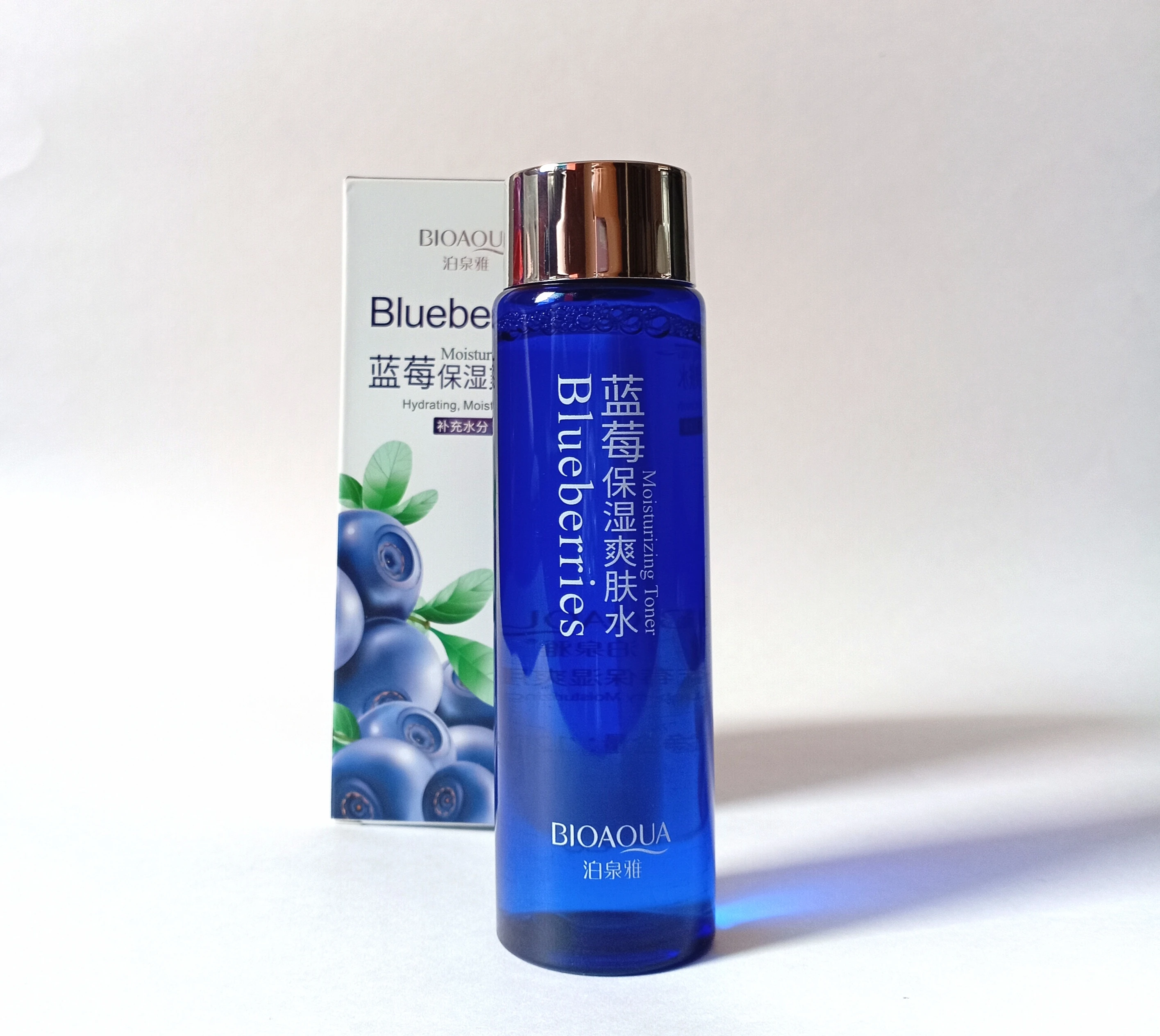 Set x2 Tónico Facial Bioaqua de Arándanos Azul Hidratante para Piel.