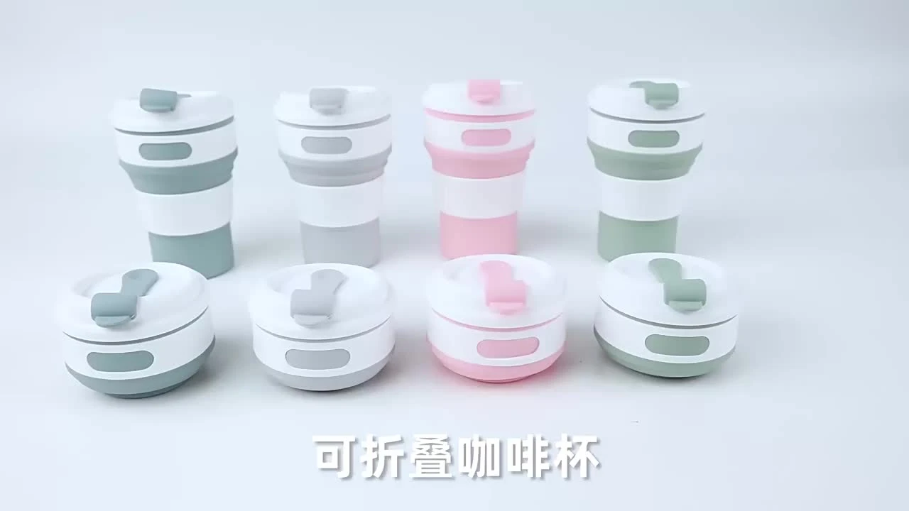 Cuatro termos plegables de silicona en colores gris, blanco, rosado y verde, mostrados en sus versiones expandidas y colapsadas sobre un fondo blanco.