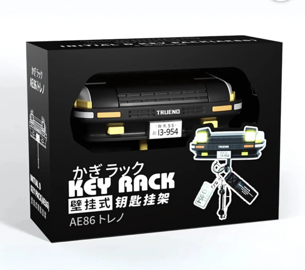 Gancho para Llaves - Imagen 5