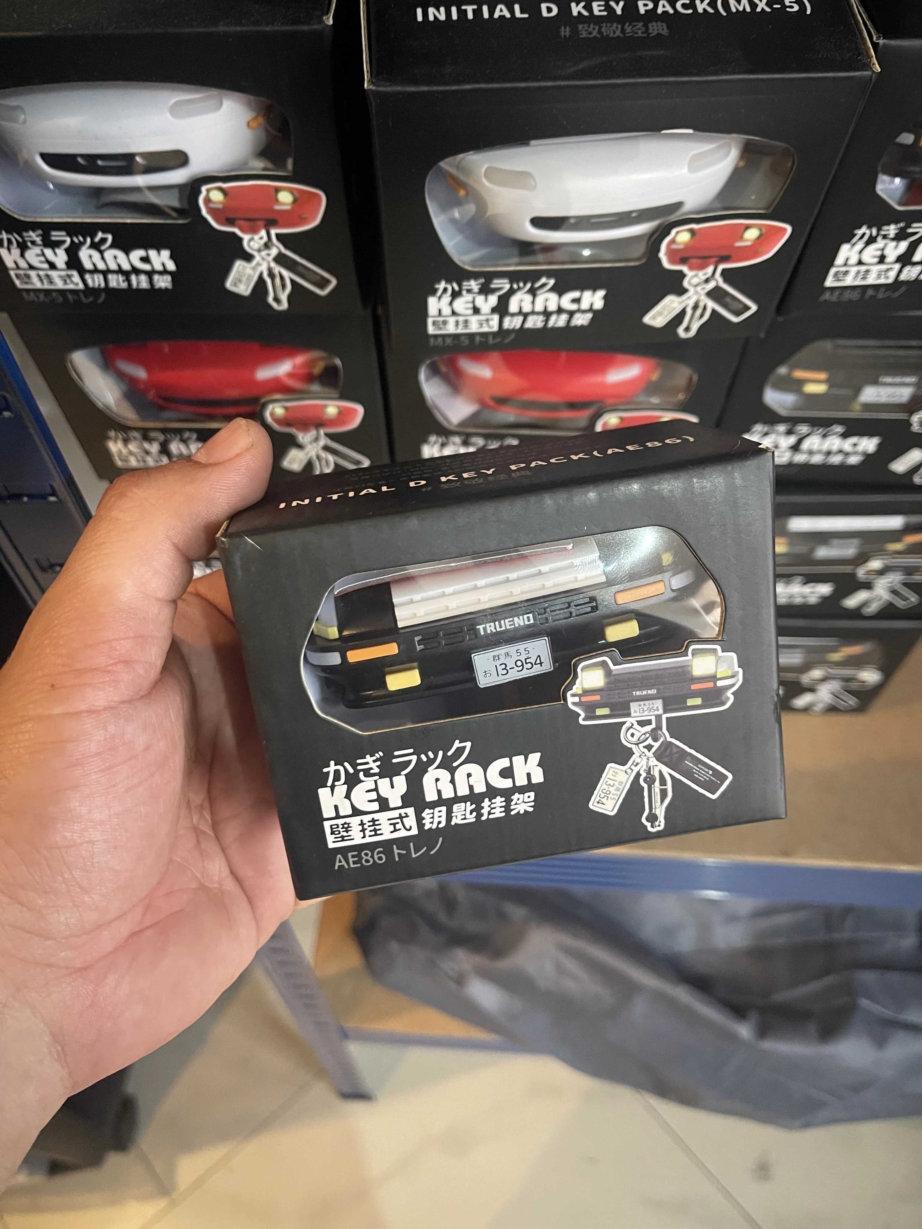 Gancho para Llaves - Imagen 2