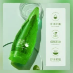 Gel refrescante de aloe vera BIOAQUA en envase verde translúcido, con gotas de agua, ideal para equilibrio hídrico y piel suave.